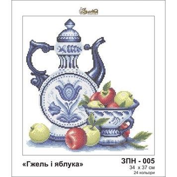 Гжель и яблоки Схема для вышивания бисером Золотая подкова ЗПН-005 - Купить в интернет-магазине club-rukodelia.com Тел: 067-802-24-81 Купить Киев, Львов, Харьков, Винница, Одесса, Житомир, Чернигов, Сумы
