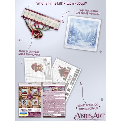 Набір для вишивки хрестиком Abris Art &laquo;Магія зими&raquo;, міні 10 &times; 10 см (AHME001) - Купити в інтернет-магазині club-rukodelia.com Тел: 067-802-24-81  Купити Київ, Львів, Харків, Вінниця, Одеса, Житомир, Чернігів, Суми