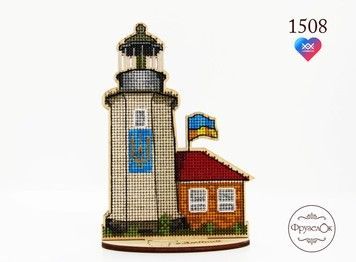 Маяк на о.Зміїний Набір для вишивання хрестиком на дерев'яній основі ФрузелОк 1508 - Купити в інтернет-магазині club-rukodelia.com Тел: 067-802-24-81  Купити Київ, Львів, Харків, Вінниця, Одеса, Житомир, Чернігів, Суми