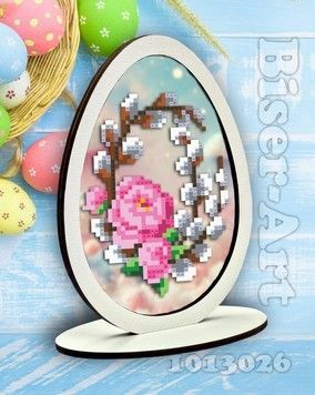 Писанка Набор для создания декора из фанеры Biser-Art 1013026ба - Купить в интернет-магазине club-rukodelia.com Тел: 067-802-24-81 Купить Киев, Львов, Харьков, Винница, Одесса, Житомир, Чернигов, Сумы