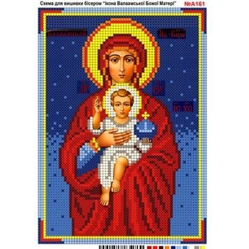 Божа Матір Валаамська Схема для вишивання бісером Biser-Art А161ба - Купити в інтернет-магазині club-rukodelia.com Тел: 067-802-24-81  Купити Київ, Львів, Харків, Вінниця, Одеса, Житомир, Чернігів, Суми