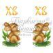 Схема Великодній бант для вишивки бісером і нитками на тканині ТР401пн1199