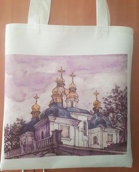 Сумка-шопер Alisena 4691а - Купити в інтернет-магазині club-rukodelia.com Тел: 067-802-24-81  Купити Київ, Львів, Харків, Вінниця, Одеса, Житомир, Чернігів, Суми