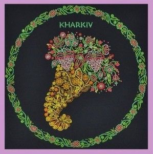 Набор для вышивания Картины Бисером Р-239 Символ города Харькова - Купить в интернет-магазине club-rukodelia.com Тел: 067-802-24-81 Купить Киев, Львов, Харьков, Винница, Одесса, Житомир, Чернигов, Сумы