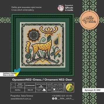 Набір для вишивання хрестиком &laquo;Орнамент №2 &mdash; олень&raquo; Little Stitch К-102 - Купити в інтернет-магазині club-rukodelia.com Тел: 067-802-24-81  Купити Київ, Львів, Харків, Вінниця, Одеса, Житомир, Чернігів, Суми
