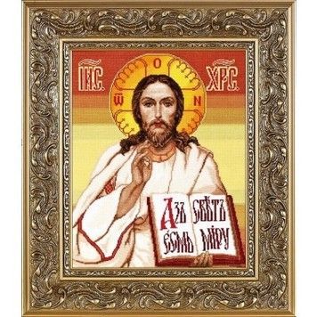 Набор для вышивки крестом Alisena 1066а Спаситель - Купить в интернет-магазине club-rukodelia.com Тел: 067-802-24-81 Купить Киев, Львов, Харьков, Винница, Одесса, Житомир, Чернигов, Сумы