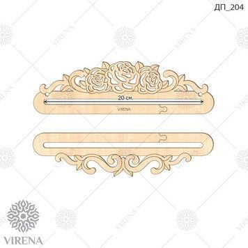 Дерев'яний підвіс Virena ДП_204