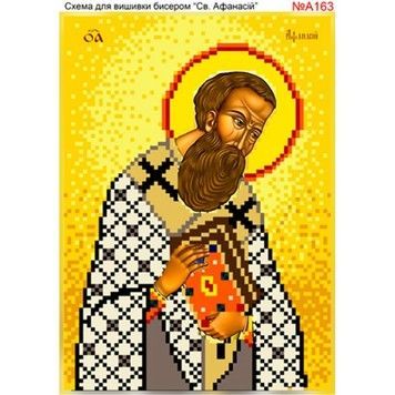 Афанасій Схема для вишивки бісером Biser-Art А163ба - Купити в інтернет-магазині club-rukodelia.com Тел: 067-802-24-81  Купити Київ, Львів, Харків, Вінниця, Одеса, Житомир, Чернігів, Суми