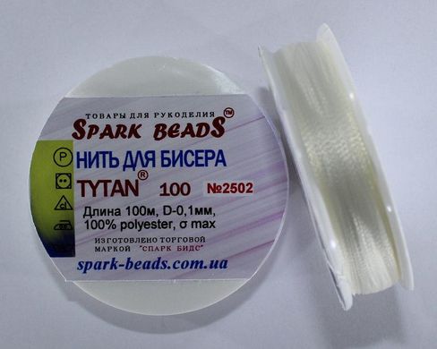 НИТЬ ДЛЯ БИСЕРА TYTAN 100 №2502. МОЛОЧНЫЙ 100 М. Spark beadS (100-2502) - Купить в интернет-магазине club-rukodelia.com Тел: 067-802-24-81 Купить Киев, Львов, Харьков, Винница, Одесса, Житомир, Чернигов, Сумы