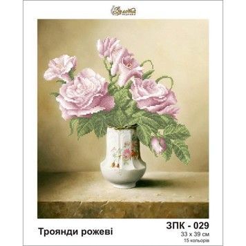 Рожеві троянди Схема для вишивання бісером Золота підкова ЗПК-029 - Купити в інтернет-магазині club-rukodelia.com Тел: 067-802-24-81  Купити Київ, Львів, Харків, Вінниця, Одеса, Житомир, Чернігів, Суми