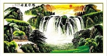 Сонце, що сходить 1 Набір для вишивання хрестиком з друкованою схемою на тканині Joy Sunday F005 - Купити в інтернет-магазині club-rukodelia.com Тел: 067-802-24-81  Купити Київ, Львів, Харків, Вінниця, Одеса, Житомир, Чернігів, Суми