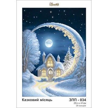 Казковий місяць Схема для вишивання бісером Золота підкова ЗПП-034 - Купити в інтернет-магазині club-rukodelia.com Тел: 067-802-24-81  Купити Київ, Львів, Харків, Вінниця, Одеса, Житомир, Чернігів, Суми