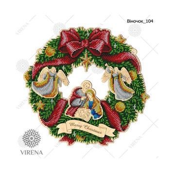 Набір для виготовлення вінка. Virena (ВЕНОК_104) - Купити в інтернет-магазині club-rukodelia.com Тел: 067-802-24-81  Купити Київ, Львів, Харків, Вінниця, Одеса, Житомир, Чернігів, Суми