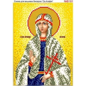 Агафія Схема для вишивки бісером Biser-Art В181ба - Купити в інтернет-магазині club-rukodelia.com Тел: 067-802-24-81  Купити Київ, Львів, Харків, Вінниця, Одеса, Житомир, Чернігів, Суми