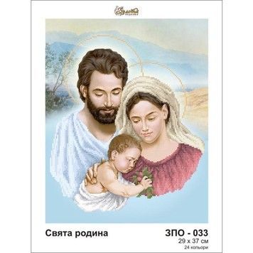 Святе Сімейство Схема для вишивання бісером Золота підкова ЗПО-033 - Купити в інтернет-магазині club-rukodelia.com Тел: 067-802-24-81  Купити Київ, Львів, Харків, Вінниця, Одеса, Житомир, Чернігів, Суми