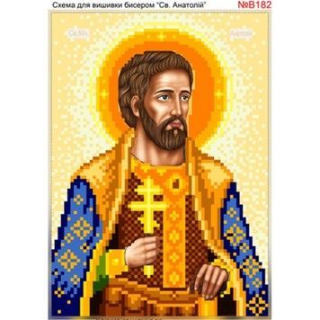 Анатолій Схема для вишивки бісером Biser-Art В182ба - Купити в інтернет-магазині club-rukodelia.com Тел: 067-802-24-81  Купити Київ, Львів, Харків, Вінниця, Одеса, Житомир, Чернігів, Суми
