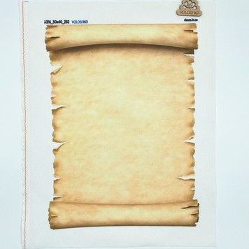 Канва принтованная 16ct 30х40 см VOLOSHKA КЗ16_30Х40_232 - Купить в интернет-магазине club-rukodelia.com Тел: 067-802-24-81 Купить Киев, Львов, Харьков, Винница, Одесса, Житомир, Чернигов, Сумы