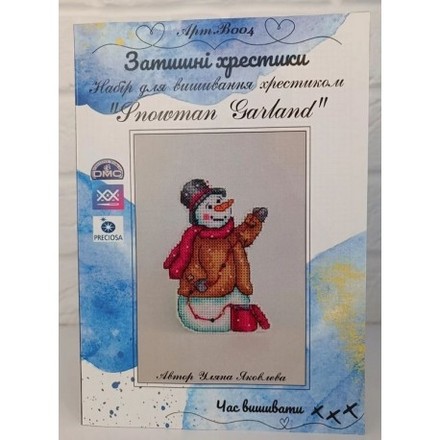 Набір для виготовлення іграшки Snowman Garland Затишні хрестики B004зх - Купить в интернет-магазине club-rukodelia.com Тел: 067-802-24-81 Купить Киев, Львов, Харьков, Винница, Одесса, Житомир, Чернигов, Сумы