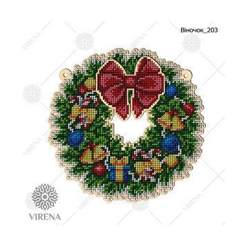 Набір для виготовлення вінка. Virena (ВЕНОК_203) - Купити в інтернет-магазині club-rukodelia.com Тел: 067-802-24-81  Купити Київ, Львів, Харків, Вінниця, Одеса, Житомир, Чернігів, Суми