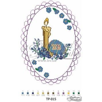 Схема Великодній рушник для вишивки бісером і нитками на тканині ТР015пн2434 - Купити в інтернет-магазині club-rukodelia.com Тел: 067-802-24-81  Купити Київ, Львів, Харків, Вінниця, Одеса, Житомир, Чернігів, Суми